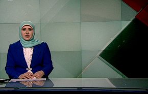 نشرة الاخبار من قناة العالم الساعة 16:00 بتوقيت غرينتش 16-03-2019
