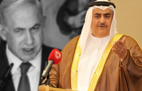 تنازل وزير خارجية البحرين عن القدس يثير سخرية الناشطين