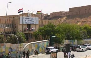 تعطيل الدوام الرسمي 4 ايام في كردستان العراق بهذه المناسبة!