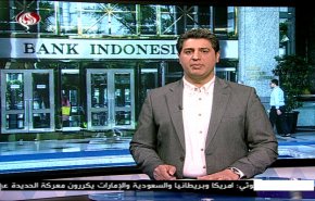 نشرة الاخبار الاقتصادية من قناة العالم 15:30 بتوقيت غرينتش 17-03-2019