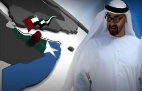 الكشف عن سجن أبوظبي السري في القرن الأفريقي