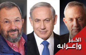 هل اخترقت ايران هواتف المسؤولين الاسرائيليين؟