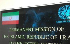 ايران تحذر الصهاينة:لن نتردد في الاستفادة من حقنا بالدفاع