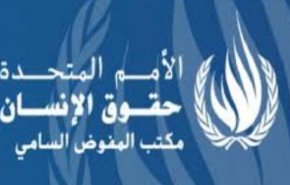 الامم المتحدة تنتقد بشدة العقوبات الامريكية ضد فنزويلا