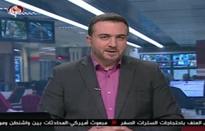 نشرة الاخبار من قناة العالم الساعة 07:00 بتوقيت غرينتش 20-03-2019
