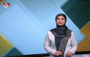 نشرة الاخبار الاقتصادية من قناة العالم 15:30 بتوقيت غرينتش 20-03-2019
