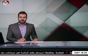 نشرة الاخبار من قناة العالم الساعة 16:00 بتوقيت غرينتش 20-03-2019
