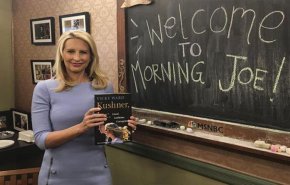 حقائق خطيرة عن 
