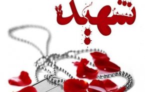 شهادت مامور پلیس راه در حوالی خاش