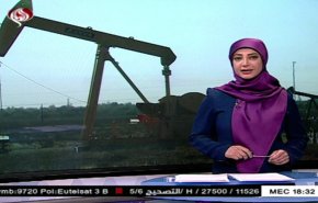 نشرة الاخبار الاقتصادية من قناة العالم 15:30 بتوقيت غرينتش 23-03-2019
