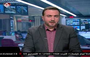نشرة الاخبار من قناة العالم الساعة 16:00 بتوقيت غرينتش 23-03-2019
