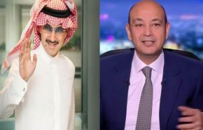 اشتباك دام ٍبين روتانا وMBC بعد تطاول عمرو اديب على الوليد بن طلال!