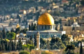 رومانيا وهندوراس تقرران نقل سفارتيهما إلى القدس المحتلة