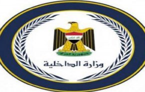 مصير الداعشي الهارب من سجن ابو غريب