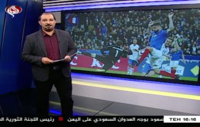 نشرة الاخبار الرياضية من قناة العالم 11:45 بتوقيت غرينتش 26-03-2019
