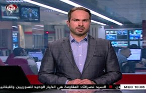 نشرة الاخبار من قناة العالم الساعة 07:00 بتوقيت غرينتش 27-03-2019
