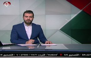 نشرة الاخبار من قناة العالم الساعة 10:00 بتوقيت غرينتش 27-03-2019
