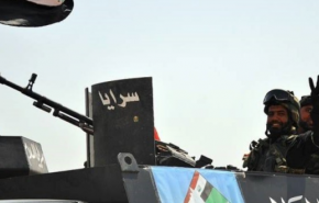 بالصورة.. مقتل قيادي 