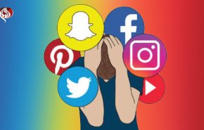 مواقع التواصل الاجتماعي 'لاتجعلوا من الاغبياء مشاهير' !