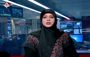 نشرة الاخبار من قناة العالم الساعة 16:00 بتوقيت غرينتش 29-03-2019