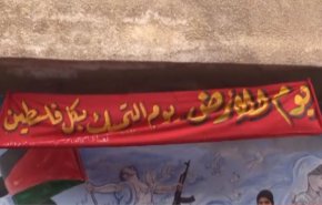 شاهد انتفاضة في مخيمات الفلسطينيين في دمشق بيوم الارض