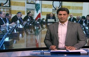 نشرة الاخبار الاقتصادية من قناة العالم 15:30 بتوقيت غرينتش 30-03-2019