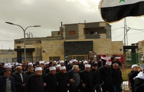 أبناء الجولان ينددون بإعلان ترامب ويؤكدون على بطلانه