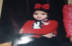 لحظة العثور على جثة الطفلة الأردنية نيبال