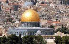 البرازيل تفتح ملحقية دبلوماسية في القدس المحتلة