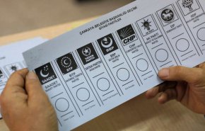 حزب أردوغان يعتزم الطعن في نتائج انتخابات أنقرة