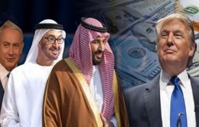 برلمانية أردنية سابقة: دول خليجية تحاصرنا لقبول صفقة ترامب