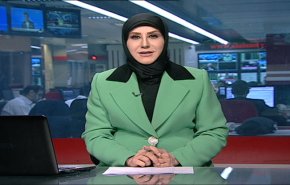 نشرة الاخبار من قناة العالم الساعة 16:00 بتوقيت غرينتش 01-01-2019