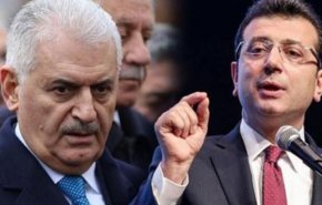 ببلدية إسطنبول.. كيف تقدم 