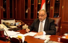 لهذا السبب عبد المهدي يوجّه بقطع الكهرباء عن الوزارات العراقية! 

