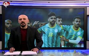 نشرة الاخبار الرياضية من قناة العالم 11:45 بتوقيت غرينتش 02-04-2019
