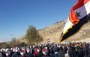 مظاهرات في شطري هضبة الجولان