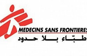 تعليق عمل مستشفى تابع لـ'اطباء بلا حدود' في عدن