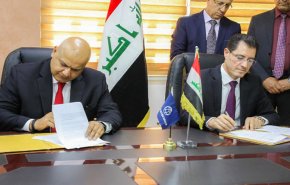 توقيع مذكرة تفاهم بين العراق والبنك الدولي