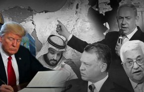 صحيفة: صفقة ترامب تتضمن توطين اللاجئين في مصر و الأردن