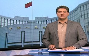 نشرة الاخبار الاقتصادية من قناة العالم 15:30 بتوقيت غرينتش 05-04-2019