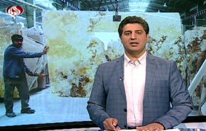 نشرة الاخبار الاقتصادية من قناة العالم 15:30 بتوقيت غرينتش 06-04-2019
