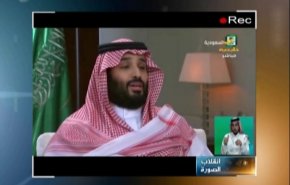 شاهد: فضيحة مقابلة بن سلمان.. ماذا تبين له لاحقاً؟