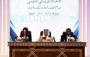قطر تكشف محاولة 'يائسة' ضدها 