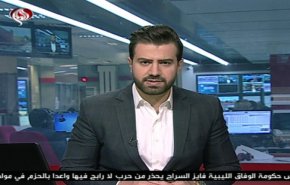 نشرة الاخبار من قناة العالم الساعة 07:00 بتوقيت غرينتش 07-04-2019
