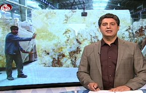 نشرة الاخبار الاقتصادية من قناة العالم 15:30 بتوقيت غرينتش 07-04-2019
