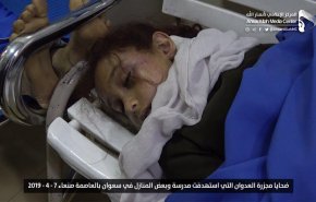 ارتفاع حصيلة جريمة العدوان بسعوان إلى 105 شهداء وجرحى