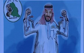 شراهة بن سلمان لاعتقال معارضيه لم تستثن المرأة الحامل
