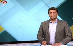نشرة الاخبار الاقتصادية من قناة العالم 15:30 بتوقيت غرينتش 08-04-2019
