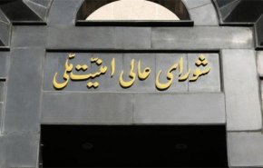بالفيديو.. هكذا ردت ايران على القرار الامريكي بشأن حرس الثورة