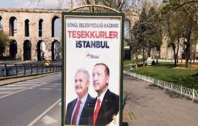 بالفيديو.. اردوغان يعافر لاخر نفس ويرفض الهزيمة